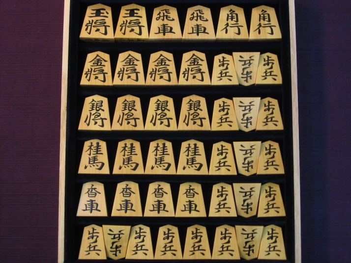 重安作（道心作）　清安書　中国黄楊赤柾虎斑盛上駒 重安作（道心作） 清安書 中国黄楊赤柾虎斑盛上駒 - メルカリ